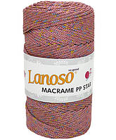 Пряжа Lanoso Macrame PP Degrade Star Multi Simli № 2800 фрез мультіколор (Ланосо Макраме ПП ДегСтар)