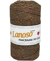 Пряжа Lanoso Macrame PP Degrade Star Multi Simli № 2600 коричневий мультіколор (Ланосо Макраме ПП ДегСтар)