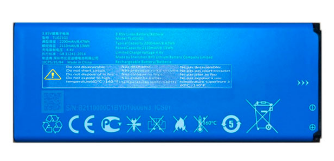 Акумулятор Alcatel TLi021G1
