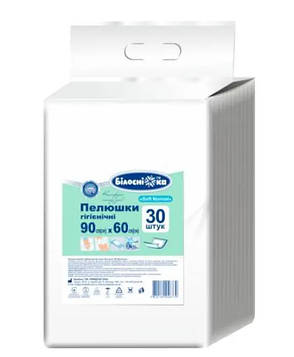 Пелюшки Білосніжка одноразові гігієнічні "Soft Normal" 60 см х 90 см 30 шт