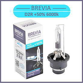 Автомобільна ксенонова лампа D2R +50% 85v 35w 6000k  "BREVIA" 1шт
