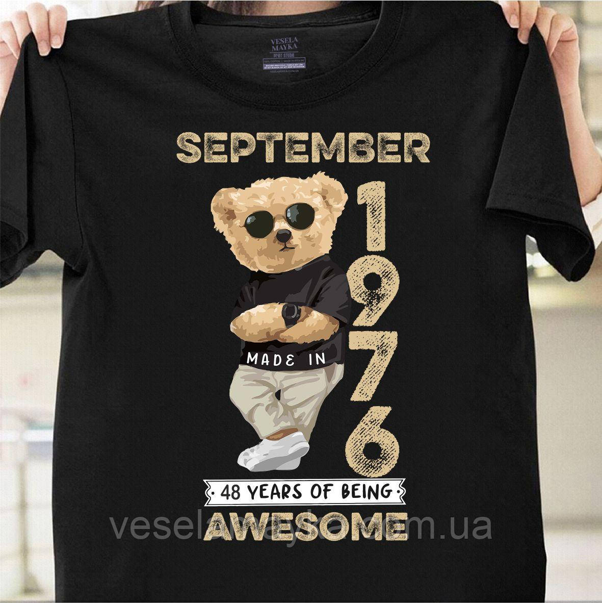 Футболка 48 лет (Made in September 1976)