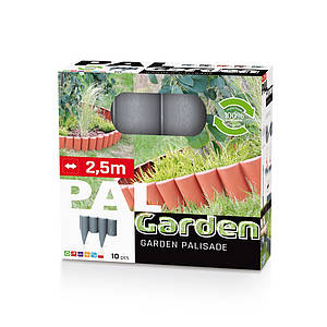 Пластиковий бордюр PalGarden, антрацит, 10х25 см, 2,5 м