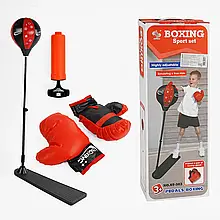 Боксерська груша на стійці AT-503, висота 106 см, рукавички, насос, дитячий боксерський набір