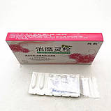 Свічки Вагінальні від різних недуг з гінекології 6 штук, фото 3