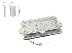 Підсвічування салону з вимикачем 12-24V 60SMD 2835 White (190*94*25мм) SND-0015