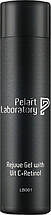 Гель очищуючий омолоджуючий з вітаміном С та ретинолом Pelart Rejuve Gel Vit С + Retinol, 250 мл