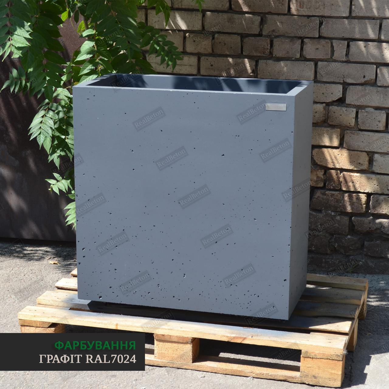 Вазон бетонний - Прямокутний Д900мм х Ш500мм х В1000мм сірий, фото 1