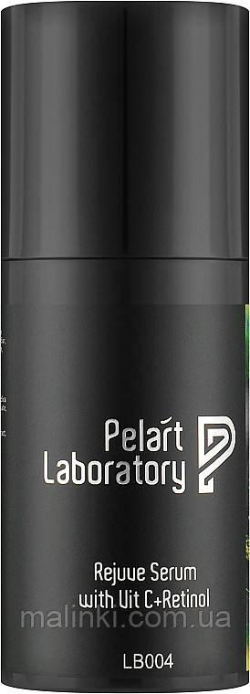Сироватка з вітаміном С та ретинолом Pelart Rejuve Serum With Vit С + Retinol, 30 мл