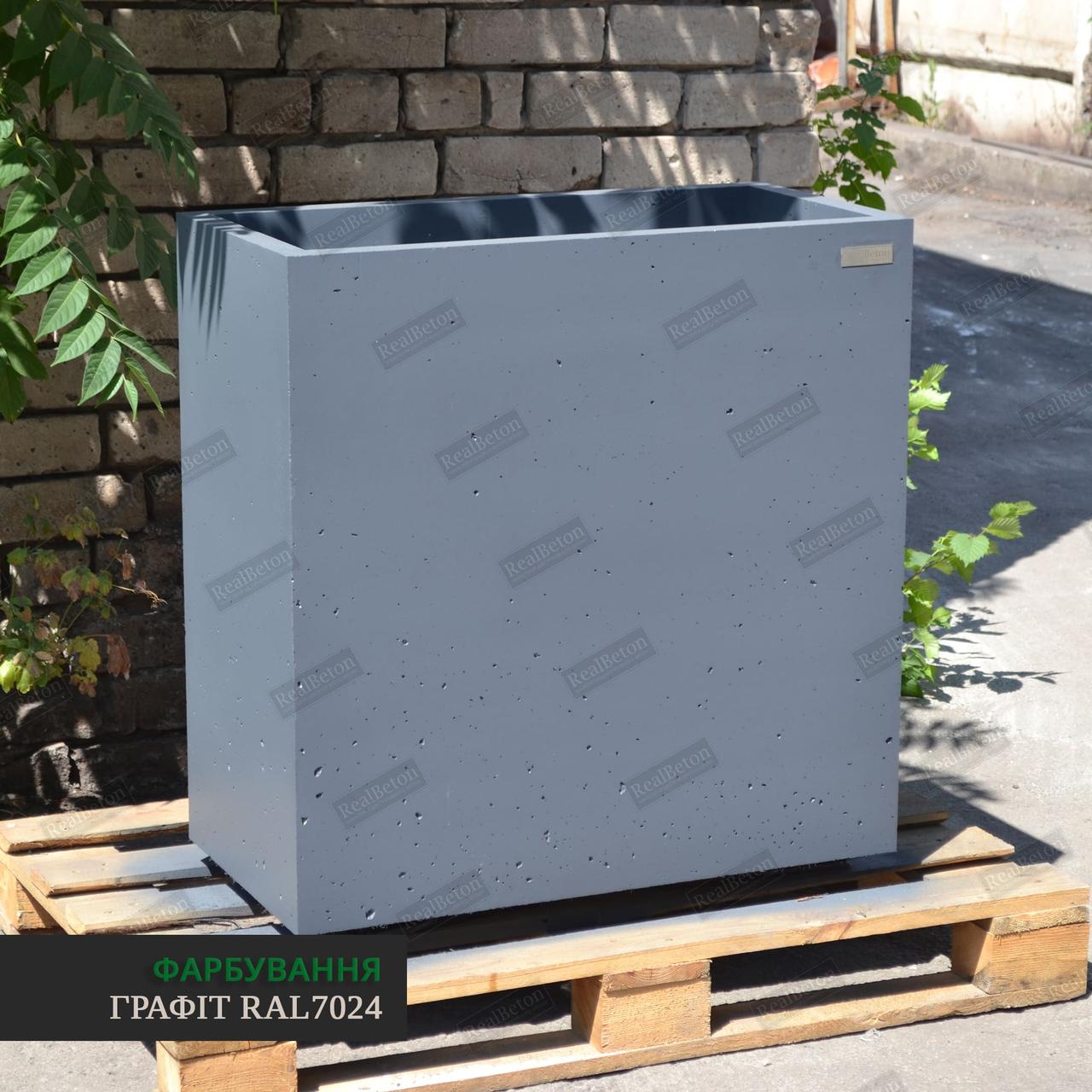 Вазон бетонний - Прямокутний Д800мм х Ш600мм х В800мм сірий, фото 1