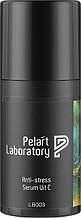 Сироватка антиоксидатна з вітаміном C, Pelart Anti-Stress Serum Vit С, 30 мл
