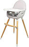 Стілець для годування дитини FreeON 2 in 1 STAR Grey (45111), фото 4