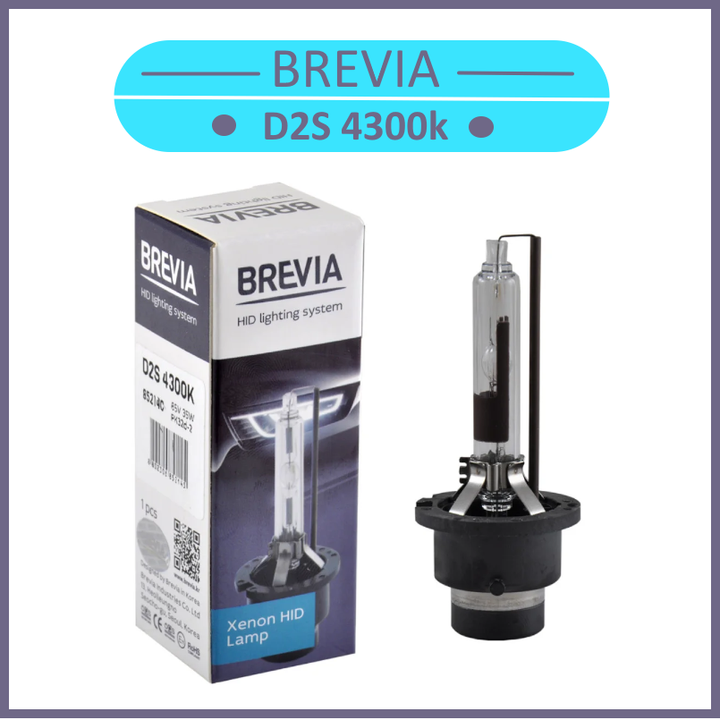 Автомобільна ксенонова лампа D2S 85v 35 W 4300k "BREVIA" 1 шт.