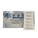 Свічки Вагінальні Протигрибкові від різних недуг з гінекології Куш Шуан із Софорою 6 штук, фото 2