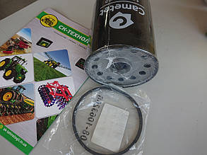 Фільтр HD масляний JOHN DEERE, трактори, комбайни, оприскувачі (Cametet) JOHN DEERE [DZ101880, RE57394, AR101278