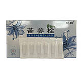 Свічки Вагінальні Протигрибкові від різних недуг з гінекології Куш Шуан із Софорою 6 штук, фото 3