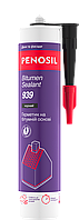 Герметик для дахів "Penosil" Bitum