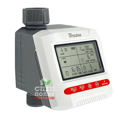 Таймер для поливу зі знімним дисплеєм, цикл поливу від 1 с до 100 хв, періодичність від 1 год до 15 д, Bradas