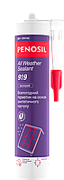 Герметик всепогодний Penosil ALL Wearher 310 мл прозорий