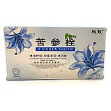 Свічки Вагінальні Протигрибкові від різних недуг з гінекології Куш Шуан із Софорою 6 штук, фото 5