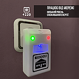 Відлякувач тарганів комах тараканів у розетку апарат електромагнітний проти бліх електронний Riddex 3008, фото 5