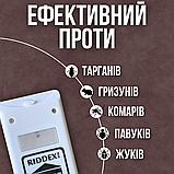 Відлякувач тарганів комах тараканів у розетку апарат електромагнітний проти бліх електронний Riddex 3008, фото 2
