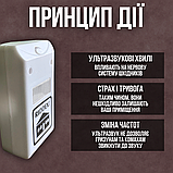 Відлякувач тарганів комах тараканів у розетку апарат електромагнітний проти бліх електронний Riddex 3008, фото 3