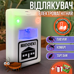Відлякувач тарганів комах тараканів у розетку апарат електромагнітний проти бліх електронний Riddex 3008