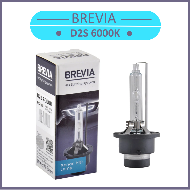 Автомобільна ксенонова лампа D2S 85v 35 W 6000k "BREVIA" 1ШТ