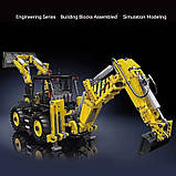Конструктор дитячий трактор із ковшами на дистанційному управлінні на 2239 деталей, фото 5
