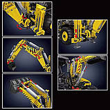 Конструктор дитячий трактор із ковшами на дистанційному управлінні на 2239 деталей, фото 8