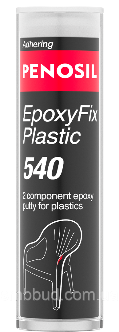 Холодне зварювання PENOSIL FastFix Plastic, фото 1