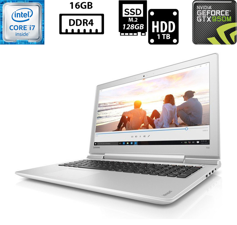 Ноутбук Lenovo IdeaPad 700-15ISK/15.6” IPS 1920x1080/Core i7-6700HQ 2.60GHz/16GB DDR4/SSD 128GB+HDD 1TB/NVIDIA GTX 950M 4GB Б/В