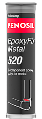 Холодне зварювання двокомпонентне PENOSIL FastFix Metal.
