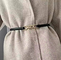 Жіночий шкіряний ремінь, класичний ремінь для жакетів та суконь (чорний)