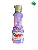 Кондиціонер для тканин Savex Soft Romantic 800 мл