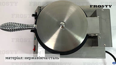 Вафельниця Frosty XG-01, фото 4