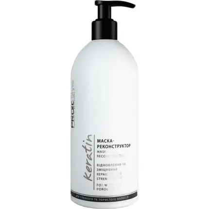 ProfiStyle Маска-реконструктор KERATIN 500 мл, фото 1