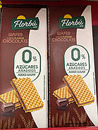 Вафлі з шоколадним кремом без цукру Florbu 0% 150г. Іспанія, фото 2