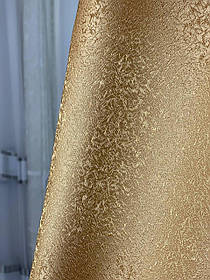 Штора Мрамор золото