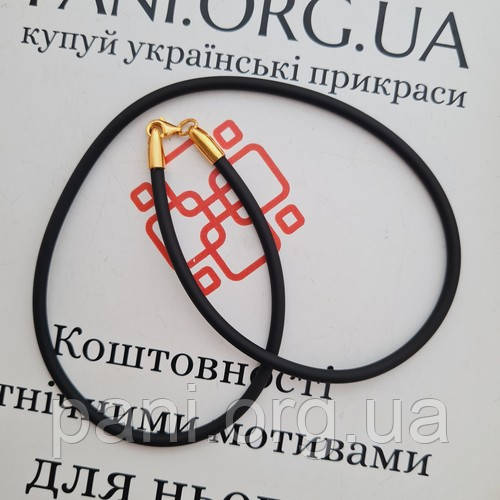 Кольє з чорного каучуку з позолоченим замком, фото 1