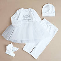 Іменні набори на хрещення дівчинці, Костюм для новонароджених дівчинка