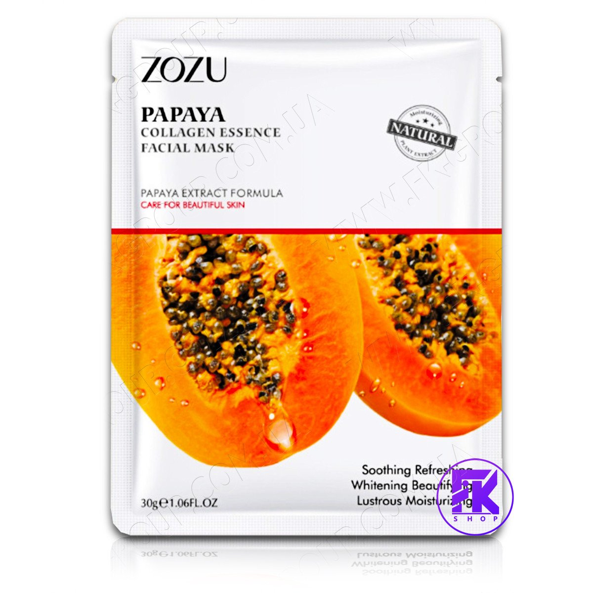 Маска для обличчя Zozu Papaya Collagen Essence Facial Mask Тканинна 30 г