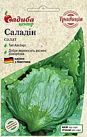 Салат айсберг Саладін, 0,5 г, Садиба