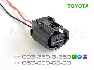 Роз'єм (фішка) датчика положення кузова TOYOTA (тип 1), фото 1