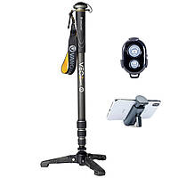 Монопод Vanguard VEO 2S CM-264TR (VEO 2S CM-264TR) DS
