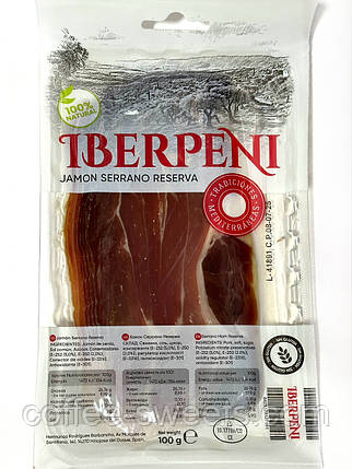 Хамон-нарізка Iberpeni Serrano Reserva 100 г, фото 1