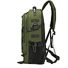 Тактичний рюкзак олива 30л Swan LG-463, фото 5
