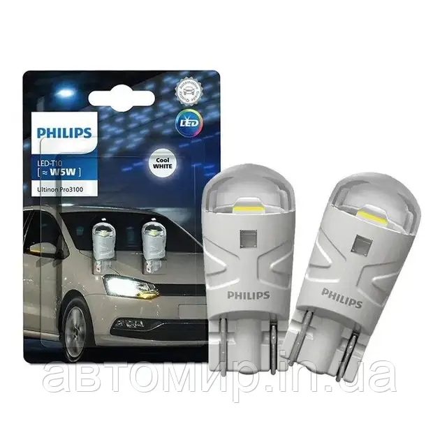 Світлодіодні автомобільні лампи габариту PHILIPS 12V 0.74W T10 W5W 6500K 2 шт White