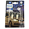 Світлодіодні автомобільні лампи габариту PHILIPS 12V 0.74W T10 W5W 6500K 2 шт White, фото 3